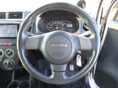 �����ϥĽ������ץ����Σͣϣͣϥ��ƥ���󥰤Ǥ�����Ω�ĥ����ʤ��ȤƤ����ʾ��֤Υ��ƥ���󥰤Ǥ��� 3