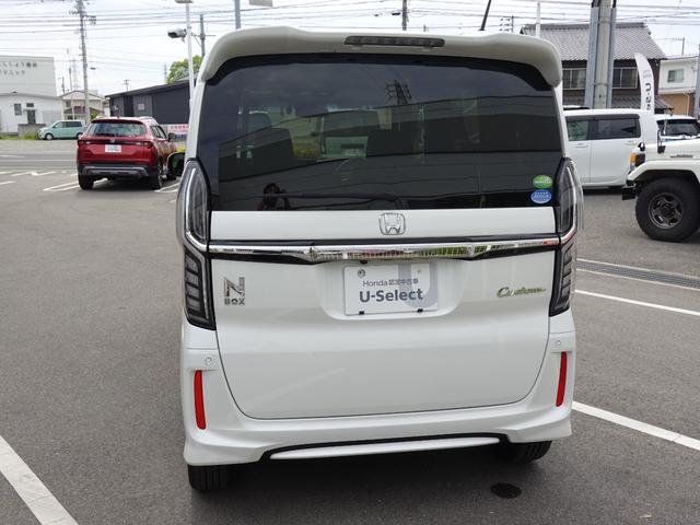 Ｎ－ＢＯＸカスタム Ｇ・Ｌターボホンダセンシング　ターボ　ホンダギャザーズナビＶＸＵ２０７ＮＢＩ　ドライブレコーダー前後　両側パワースライドドア　ＥＴＣ車載器（24枚目）