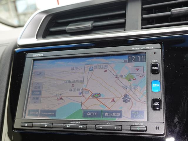 フィットハイブリッド Ｌパッケージ　ハイブリッド　ホンダギャザーズナビＶＸＭ１７４ＶＦＸｉ　ＥＴＣ車載器　ワンオーナー　禁煙車（2枚目）