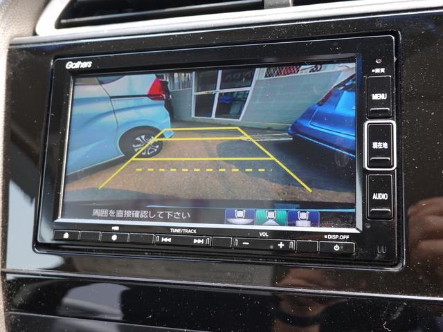 シャトル ハイブリッドＸホンダセンシング　ハイブリッド　ホンダギャザーズナビＶＸＭ２２４ＶＦｉ　ドライブレコーダー前後　ワンオーナー　禁煙車（6枚目）