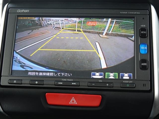 Ｎ－ＢＯＸカスタム ＧターボＳＳブラックスタイルパッケージ　ホンダギャザーズナビ（ＶＸＭ－１７４ＶＦＩ）　両側パワースライドドア　ＥＴＣ車載器　ＴＶ　ＢＴ接続　ＤＶＤ／ＣＤ　テールゲート交換歴あり（6枚目）