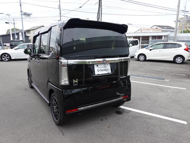 Ｎ－ＢＯＸカスタム ＧターボＳＳブラックスタイルパッケージ　ホンダギャザーズナビ（ＶＸＭ－１７４ＶＦＩ）　両側パワースライドドア　ＥＴＣ車載器　ＴＶ　ＢＴ接続　ＤＶＤ／ＣＤ　テールゲート交換歴あり（21枚目）