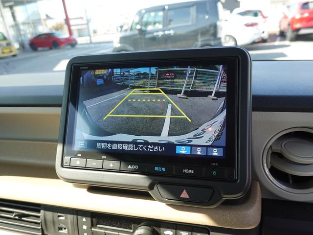 N-BOX ベースグレード 当店レンタカー ホンダセンシング ホンダギャザーズナビVXM245ZFEi TV BT接続 片側パワースライドドア ETC車載器(4枚目)