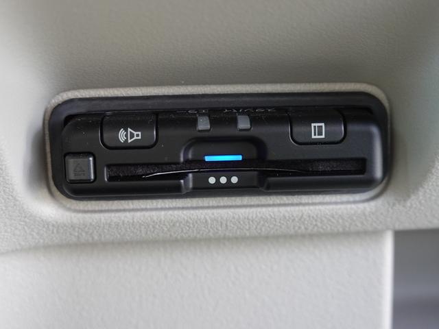 N-BOX ベースグレード 当店レンタカー ホンダセンシング ホンダギャザーズナビVXM245ZFEi TV BT接続 片側パワースライドドア ETC車載器(6枚目)