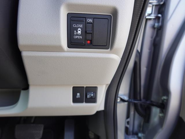 N-BOX ベースグレード 当店レンタカー ホンダセンシング ホンダギャザーズナビVXM245ZFEi TV BT接続 片側パワースライドドア ETC車載器(15枚目)