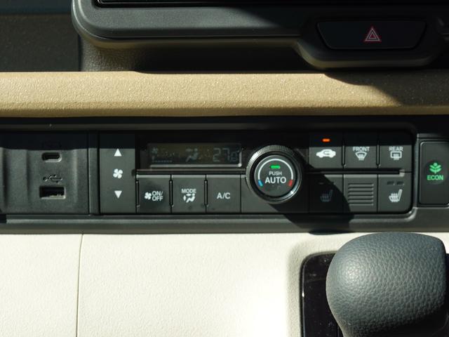 N-BOX ベースグレード 当店レンタカー ホンダセンシング ホンダギャザーズナビVXM245ZFEi TV BT接続 片側パワースライドドア ETC車載器(16枚目)