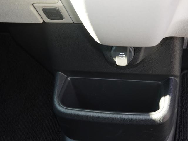 N-BOX ベースグレード 当店レンタカー ホンダセンシング ホンダギャザーズナビVXM245ZFEi TV BT接続 片側パワースライドドア ETC車載器(18枚目)