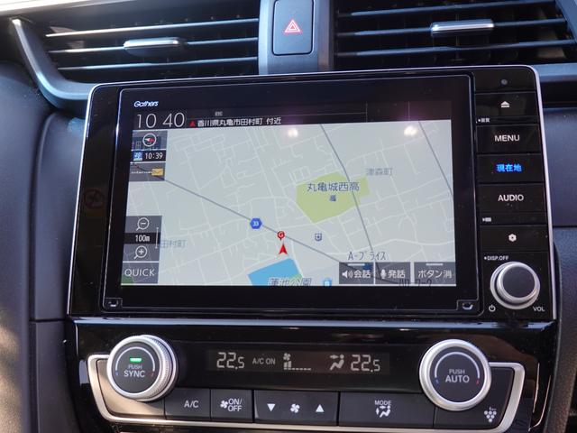 インサイト EX ホンダセンシング ホンダ純正8インチ液晶モニターナビ ETC車載器2.0 禁煙車(3枚目)