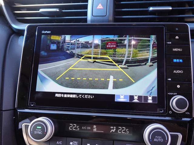 インサイト EX ホンダセンシング ホンダ純正8インチ液晶モニターナビ ETC車載器2.0 禁煙車(4枚目)