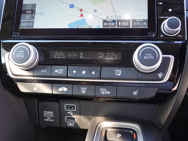 インサイト EX ホンダセンシング ホンダ純正8インチ液晶モニターナビ ETC車載器2.0 禁煙車(14枚目)
