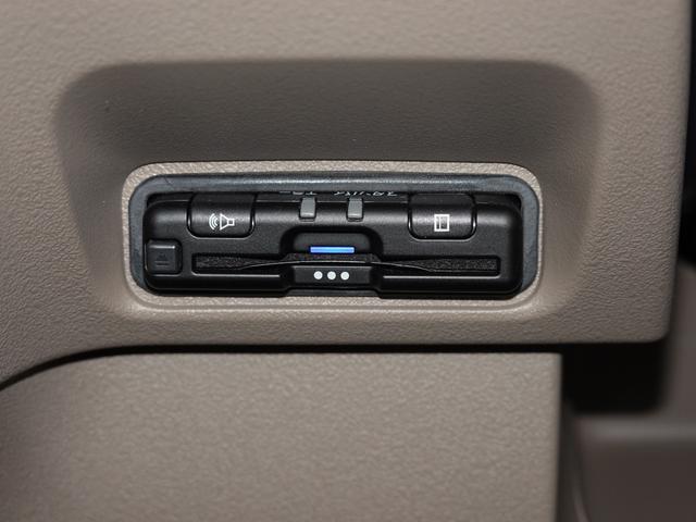 Ｎ－ＢＯＸジョイ ターボ　当店デモカー　ホンダセンシング　ホンダコネクトナビ（ＶＸＭ２４５ＺＦＥｉ）ドライブレコーダー前後タイプ（ＤＲＨ２２４ＳＤ）　禁煙車（6枚目）