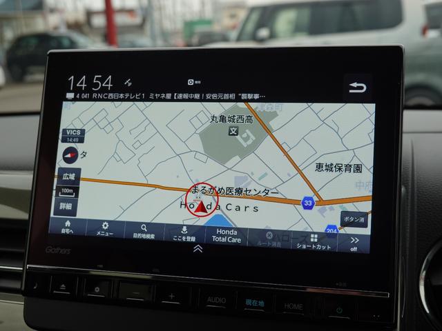 Ｎ－ＷＧＮカスタム Ｌ・ターボ　当店デモカー　ホンダセンシング　ホンダギャザーズナビ（ＬＸＵ２４７ＮＢｉ）　ＴＶ　ＴＵＮＥＲ　ＢＴ接続　ＭｕｓｉｃＲａｃｋ　ドライブレコーダー（前後）禁煙車（3枚目）