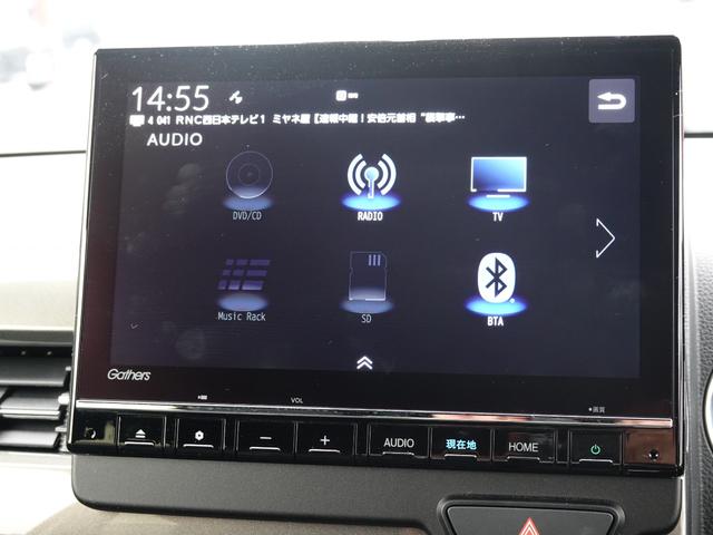 Ｎ－ＷＧＮカスタム Ｌ・ターボ　当店デモカー　ホンダセンシング　ホンダギャザーズナビ（ＬＸＵ２４７ＮＢｉ）　ＴＶ　ＴＵＮＥＲ　ＢＴ接続　ＭｕｓｉｃＲａｃｋ　ドライブレコーダー（前後）禁煙車（5枚目）