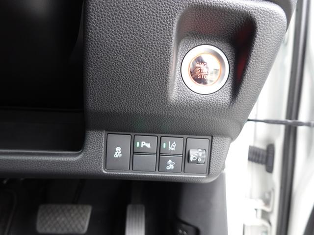Ｎ－ＷＧＮカスタム Ｌ・ターボ　当店デモカー　ホンダセンシング　ホンダギャザーズナビ（ＬＸＵ２４７ＮＢｉ）　ＴＶ　ＴＵＮＥＲ　ＢＴ接続　ＭｕｓｉｃＲａｃｋ　ドライブレコーダー（前後）禁煙車（15枚目）