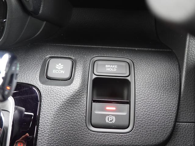 Ｎ－ＷＧＮカスタム Ｌ・ターボ　当店デモカー　ホンダセンシング　ホンダギャザーズナビ（ＬＸＵ２４７ＮＢｉ）　ＴＶ　ＴＵＮＥＲ　ＢＴ接続　ＭｕｓｉｃＲａｃｋ　ドライブレコーダー（前後）禁煙車（17枚目）