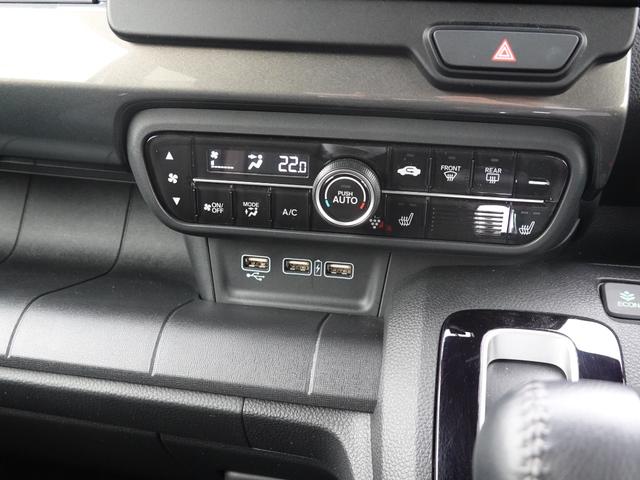 Ｎ－ＷＧＮカスタム Ｌ・ターボ　当店デモカー　ホンダセンシング　ホンダギャザーズナビ（ＬＸＵ２４７ＮＢｉ）　ＴＶ　ＴＵＮＥＲ　ＢＴ接続　ＭｕｓｉｃＲａｃｋ　ドライブレコーダー（前後）禁煙車（18枚目）
