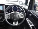 ＧターボＳＳブラックスタイルパッケージ　ホンダギャザーズナビ（ＶＸＭ－１７４ＶＦＩ）　両側パワースライドドア　ＥＴＣ車載器　ＴＶ　ＢＴ接続　ＤＶＤ／ＣＤ　テールゲート交換歴あり（18枚目）