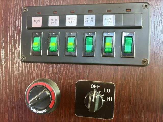 カムロード ナッツRV クレソンボヤージュ タイプW 400Ahリチウムバッテリー 1500Wインバーター 家庭用エアコン 冷蔵庫 電子レンジ テレビ MAXファン シンク FFヒーター マルチルーム ナビ フルセグ ETC バックモニター ドラレコ(27枚目)