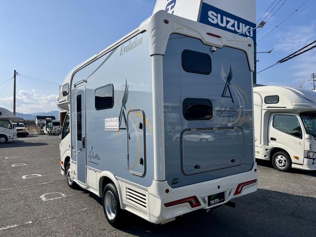 カムロード 　ナッツＲＶ　アレッタハイパーエボリューションＩＩＩ　タイプＷ　２ＷＤ　リチウムバッテリー４００Ａｈ　１５００Ｗインバーター　家庭用エアコン　冷蔵庫　電子レンジ　２８０Ｗソーラーパネル　ＦＦヒーター（67枚目）