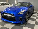 GT-R ピュアエディション(8枚目)