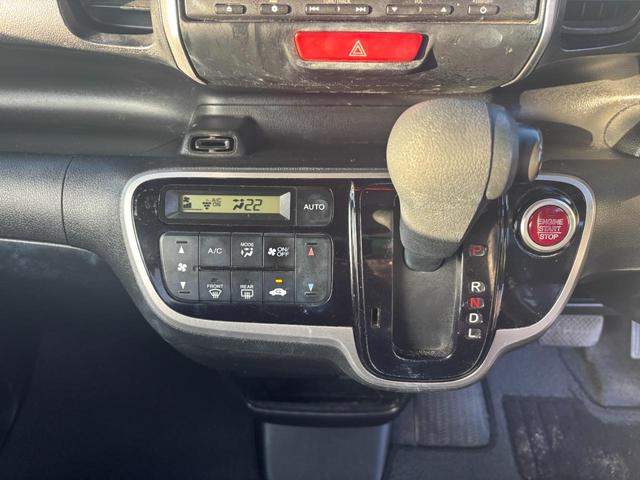 Ｎ－ＢＯＸ Ｇ　ＳＳパッケージ　パワースライドドア両側　バックカメラ　Ｂｌｕｅｔｏｏｔｈ音楽　ＥＴＣ（12枚目）