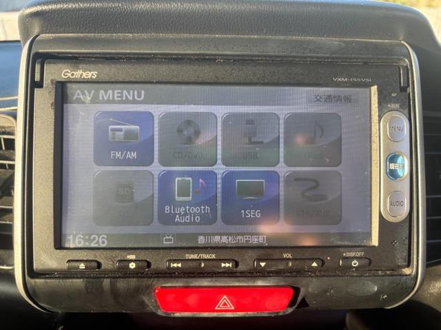 Ｎ－ＢＯＸ Ｇ　ＳＳパッケージ　パワースライドドア両側　バックカメラ　Ｂｌｕｅｔｏｏｔｈ音楽　ＥＴＣ（15枚目）