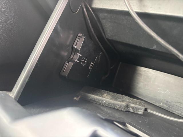 Ｎ－ＢＯＸ Ｇ　ＳＳパッケージ　パワースライドドア両側　バックカメラ　Ｂｌｕｅｔｏｏｔｈ音楽　ＥＴＣ（17枚目）