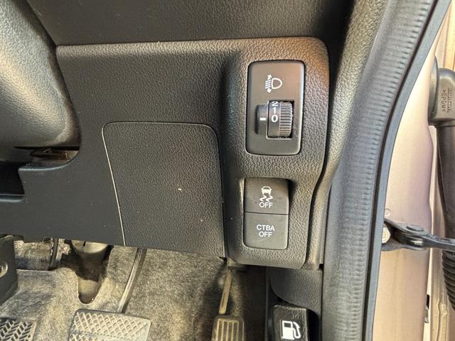 Ｎ－ＢＯＸ Ｇ　ＳＳパッケージ　パワースライドドア両側　バックカメラ　Ｂｌｕｅｔｏｏｔｈ音楽　ＥＴＣ（24枚目）