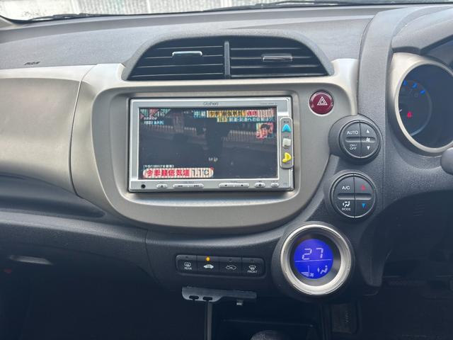 HONDA FIT HYBRID SMART SELECTION