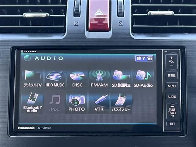 フォレスター ２．０ｉ－Ｓ　アイサイト　アイサイト　純正ＳＤナビ／フルセグ／Ｂｌｕｅｔｏｏｔｈ／ＤＶＤ　パワーバックドア　クルコン　ルーフレール　バックカメラ　ＨＩＤヘッドライト　パワーシート　シートヒーター　電格ミラー　パドルシフト（23枚目）