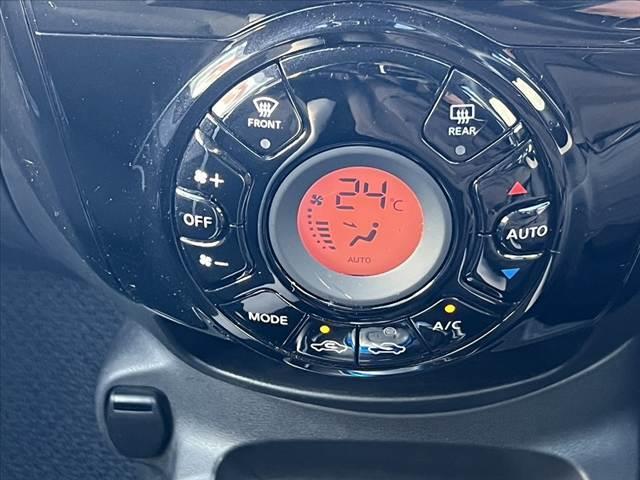 ノート ｅ－パワー　Ｂ　後期　アラビュー　インテリジェントルームミラー　インテリキー　Ｐスタート　エマブレ　社外オーディオ　Ａライト　Ｐガラス　ヘッドライトレベライザー　横滑り防止機能　アクセサリーソケット（23枚目）