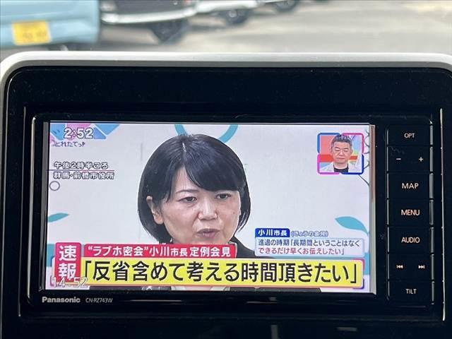 スペーシアギア ハイブリッドＸＺ　ターボ　禁煙　ナビ／フルセグ／ＤＶＤ再生／ＢＴ　全方位カメラ　セーフティサポート　シートヒーター　パドルシフト　ヘッドアップディスプレイ　クルコン　ＬＥＤヘッドライト　車線逸脱　横滑り防止　Ａストップ　ＥＴＣ（26枚目）