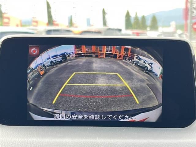 ＣＸ－５ ＸＤ　Ｌパッケージ　電動サンルーフ　ＢＯＳＥサウンドシステム　マツダコネクト　Ｂカメラ　革シート　スマートキー　電動格納ミラー　ステリモ　ＥＴＣ　シートヒーター　パワーシート　Ｐガラス　レーダークルーズ　ＡＣＣ（29枚目）