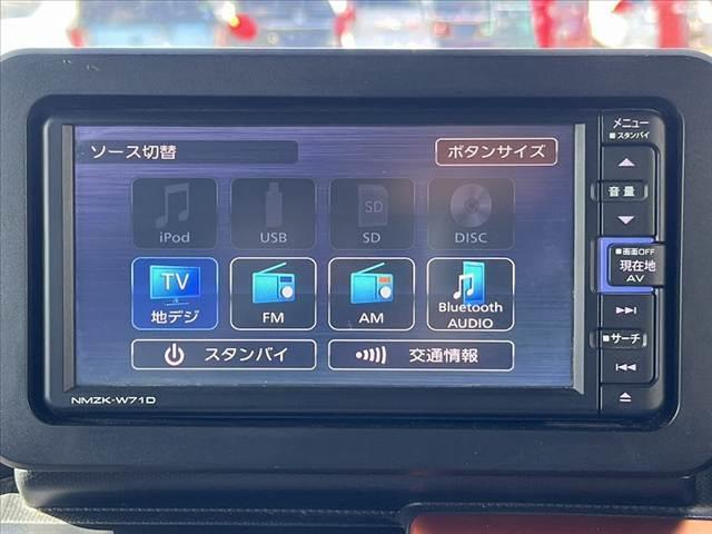 タフト Ｇターボ　スマートアシスト　ターボ　ガラスルーフ　純正ＳＤナビ／フルセグ／Ｂｌｕｅｔｏｏｔｈ／ＤＶＤ　クルコン　バックカメラ　コーナーセンサー　ＬＥＤヘッドライト＆フォグ　オートライト　シートヒーター（22枚目）