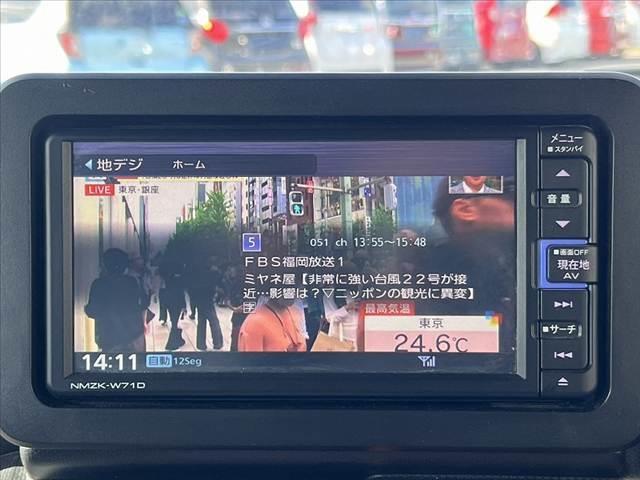 タフト Ｇターボ　スマートアシスト　ターボ　ガラスルーフ　純正ＳＤナビ／フルセグ／Ｂｌｕｅｔｏｏｔｈ／ＤＶＤ　クルコン　バックカメラ　コーナーセンサー　ＬＥＤヘッドライト＆フォグ　オートライト　シートヒーター（23枚目）