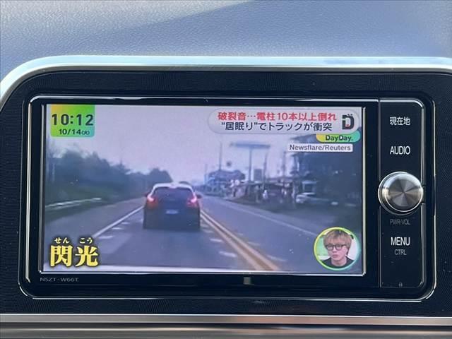 シエンタ Ｇ　セーフティセンス　ＬＥＤヘッドライト　純正ナビ／フルセグ／ＢＴ　純正フリップダウンモニター　Ｂモニター　両電スラ　シートヒーター　スマートキー×２　Ｐスタート　ステリモ　ＥＴＣ　チルトステアリング（22枚目）