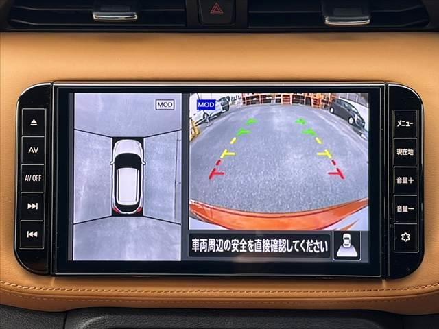 キックス Ｘ　ツートーンインテリアエディション　ツートン　アラウンドビューモニター　９型ナビ／フルセグ／ブルートゥース／ＤＶＤ再生　セーフティセンス　レーダークルーズ　シートヒーター　デジタルミラー　ステアリングヒーター　ルーフレール　ＬＥＤ　禁煙（4枚目）