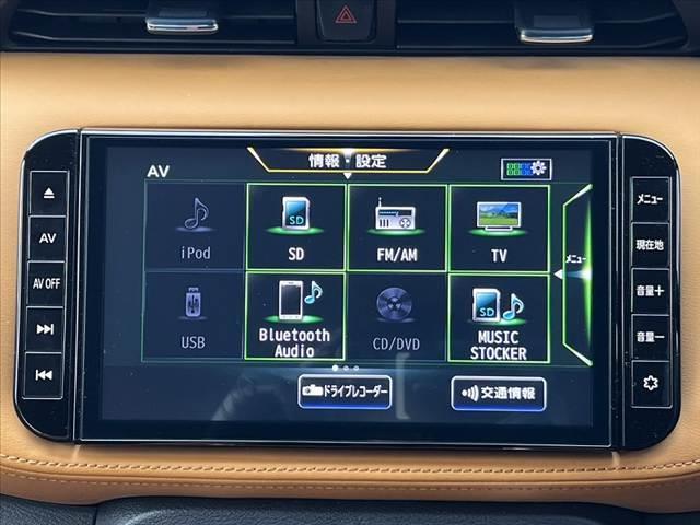 キックス Ｘ　ツートーンインテリアエディション　ツートン　アラウンドビューモニター　９型ナビ／フルセグ／ブルートゥース／ＤＶＤ再生　セーフティセンス　レーダークルーズ　シートヒーター　デジタルミラー　ステアリングヒーター　ルーフレール　ＬＥＤ　禁煙（27枚目）