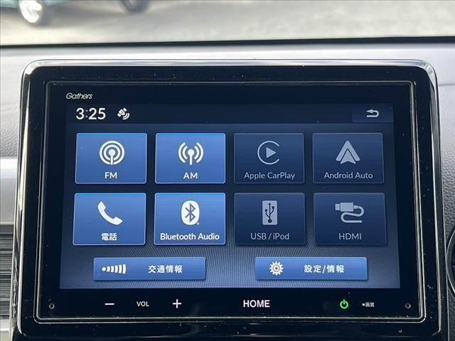 Ｎ－ＷＧＮ Ｌ　スタイル＋ビター　後期　禁煙　８型ＤＡ　Ｂｌｕｅｔｏｏｔｈ　Ｂモニター　ホンダセンシング　レーダークルーズ　車線逸脱　横滑り防止　ＬＥＤヘッドライト　シートヒーター　コンビシート　パーキングセンサー　プッシュスタート（3枚目）