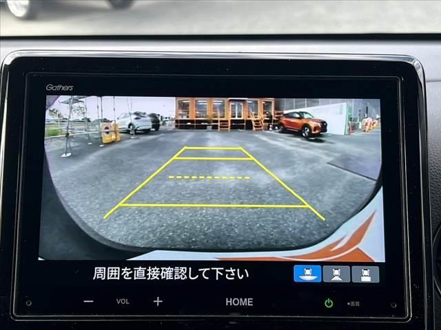 Ｎ－ＷＧＮ Ｌ　スタイル＋ビター　後期　禁煙　８型ＤＡ　Ｂｌｕｅｔｏｏｔｈ　Ｂモニター　ホンダセンシング　レーダークルーズ　車線逸脱　横滑り防止　ＬＥＤヘッドライト　シートヒーター　コンビシート　パーキングセンサー　プッシュスタート（4枚目）