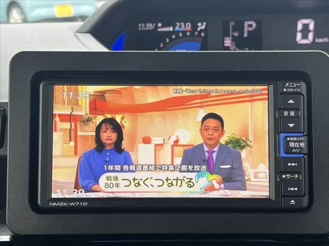 タント カスタムX スマアシ 純正ナビ/Bluetooth バックカメラ スマートキー 両側電動スライドドア 電動格納ミラー LEDヘッド コンビシート アームレスト Pスタート ステリモ チルトステア シートヒーター(29枚目)