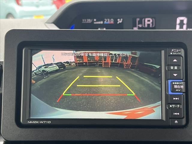 タント カスタムX スマアシ 純正ナビ/Bluetooth バックカメラ スマートキー 両側電動スライドドア 電動格納ミラー LEDヘッド コンビシート アームレスト Pスタート ステリモ チルトステア シートヒーター(30枚目)