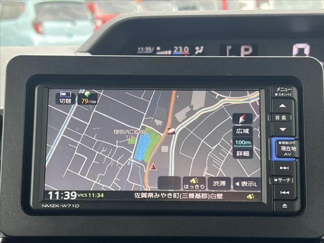 タント カスタムX スマアシ 純正ナビ/Bluetooth バックカメラ スマートキー 両側電動スライドドア 電動格納ミラー LEDヘッド コンビシート アームレスト Pスタート ステリモ チルトステア シートヒーター(31枚目)