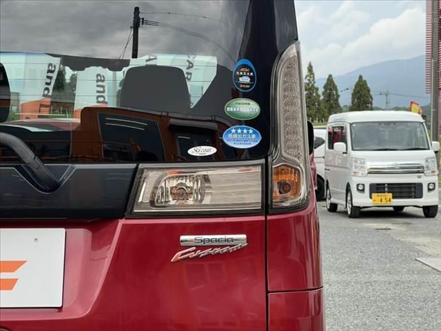 スペーシアカスタム ＧＳ　後期　デュアルカメラブレーキサポート　電動スライドドア　電動格納ミラー　スマートキー　Ｐスタート　シートヒーター　ステリモ　１２Ｖ電源　Ｐガラス　シートリフター　バイザー　アームレスト（47枚目）
