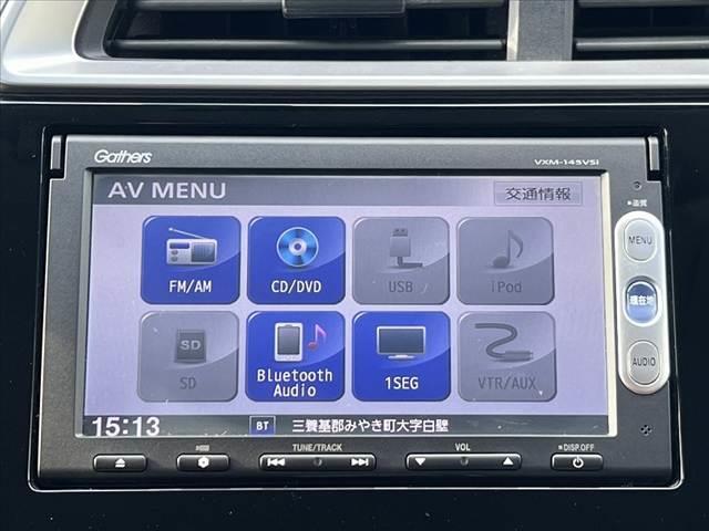 フィット 13G・Fパッケージ 純正ナビ/地デジ/DVD/BT ステリモ スマートキー Bモニター ETC Aストップ コーナーポール シートリフター Pスタート チルトステアリング 電格ミラー ウィンカーミラー(3枚目)