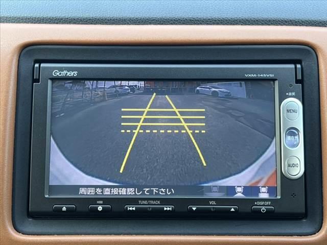 ヴェゼル ハイブリッドＺ　純正ナビ／Ｂｌｕｅｔｏｏｔｈ　バックカメラ　コンフォートビューＰＫＧ　ＬＥＤヘッド　シティーブレーキ　電動格納ミラー　革巻きステア　左右独立ＡＡＣ　ブラック革コンビシート　スマートキー（30枚目）