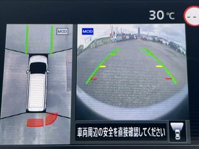 セレナ S 全方位モニター エマージェンシーブレーキ 電動スライドドア 社外ナビ/DVD ETC ブラインドスポットモニター ヘッドライトレベライザー 電格ミラー コーナーセンサー プッシュスタート(3枚目)