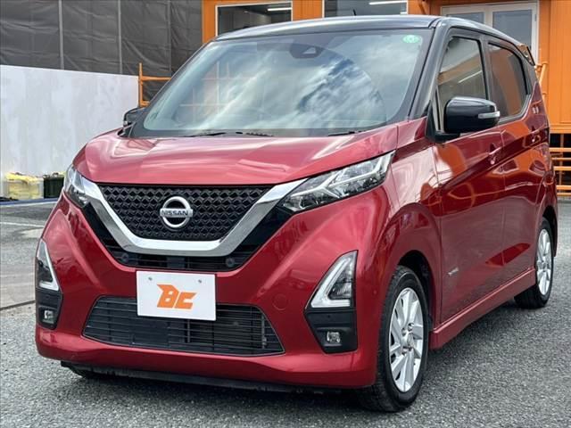 デイズ ハイウェイスター　Ｘ　中期　ツートン　ナビ　Ｂカメラ　インテリジェントエマブレ　ＬＥＤヘッド　ＦＲソナー　電動格納ミラー　スマートキー　バニティーミラー　オートエアコン　革巻きステア　シートバックポケット（8枚目）