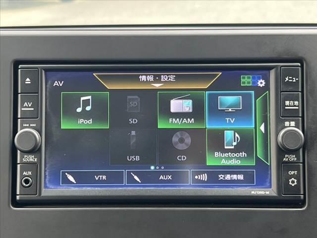 デイズ ハイウェイスター　Ｘ　中期　ツートン　ナビ　Ｂカメラ　インテリジェントエマブレ　ＬＥＤヘッド　ＦＲソナー　電動格納ミラー　スマートキー　バニティーミラー　オートエアコン　革巻きステア　シートバックポケット（26枚目）