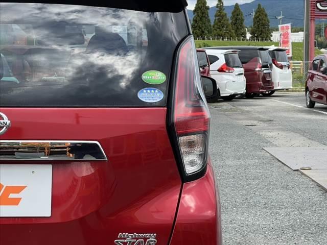 デイズ ハイウェイスター　Ｘ　中期　ツートン　ナビ　Ｂカメラ　インテリジェントエマブレ　ＬＥＤヘッド　ＦＲソナー　電動格納ミラー　スマートキー　バニティーミラー　オートエアコン　革巻きステア　シートバックポケット（48枚目）